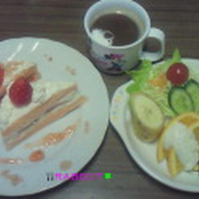 Good－morning ラビっ子のイチゴプチケーキ＆フルーツ野菜サラダコンビ～じゃよ♪