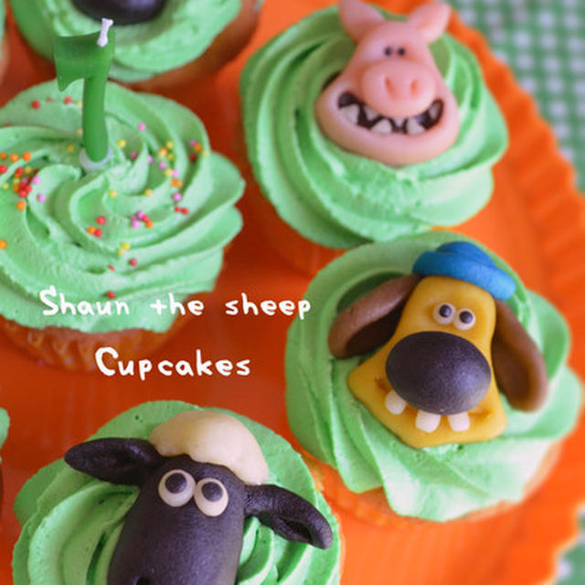 Shaun The Sheep Cupcakes