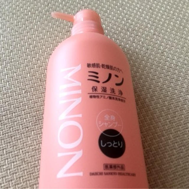 ミノン全身シャンプーしっとりタイプ