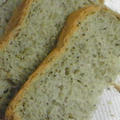 パン：絶品バジルのフランスパン