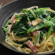ほうれん草とベーコンのクリームパスタのレシピ