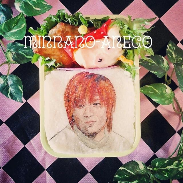 花より男子 花沢類/小栗旬 ☆クレア☆ちゃんありがとう♪