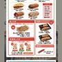 ５月７日のお昼ごはん