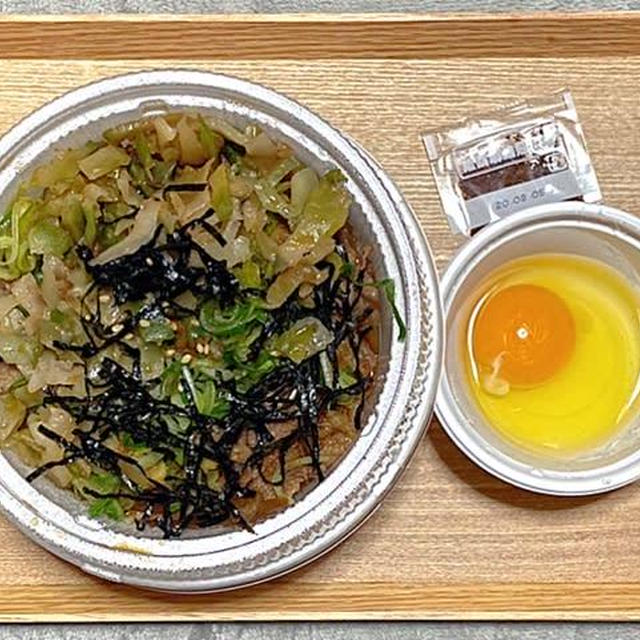 孤食〜ニンニクでコロナ対策！松屋のガリたま牛めし