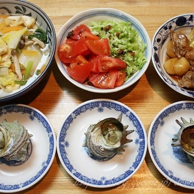 サザエのつぼ焼き