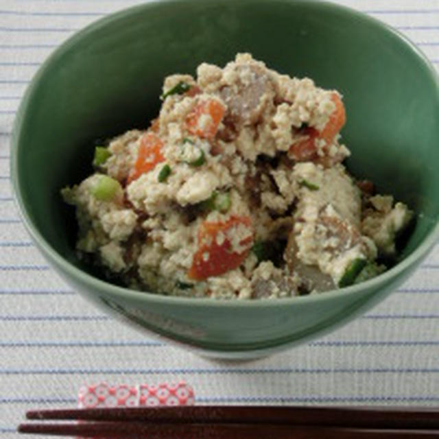 優しい味でホッとする♪きんぴらごぼう入り白和え