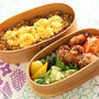 ドライカレーwithふわふわ玉子弁当★