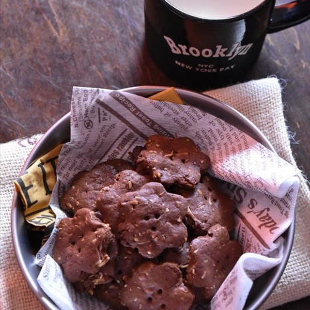 ホットケーキミックスとおからパウダーで ザクザク おからクッキー By 四万十みやちゃんさん レシピブログ 料理ブログのレシピ満載