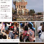 ■夢の国・ディズニーシー de バースディ■