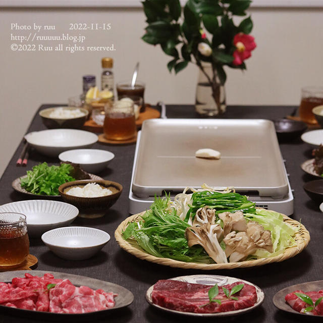 【献立】焼き肉より野菜がとれてコスパよし。ついでに家も臭くない焼きしゃぶ最高！