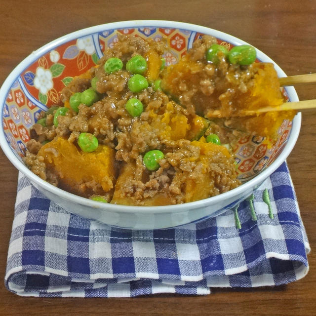 ほっこり！とろける美味しさの南瓜と肉そぼろの甘辛煮