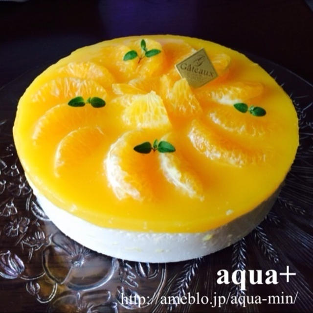 はっさくのヨーグルトムースケーキ By Aqua さん レシピブログ 料理ブログのレシピ満載