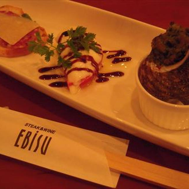 ステーキ＆ワイン EBISU エビのエスカルゴバター焼き