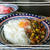 仕上がりまで10分 和風キーマーカレー