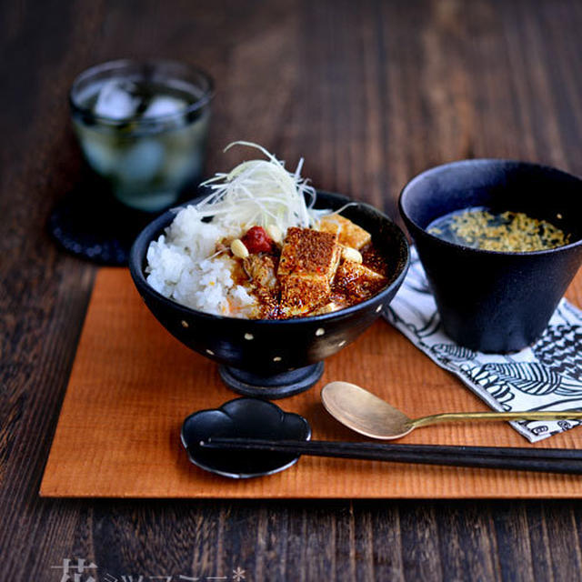 「麻婆豆腐丼」