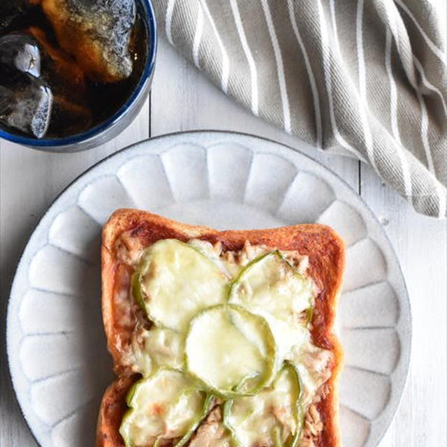 冷凍作り置きトースト～ツナとピーマンのピザ風トースト