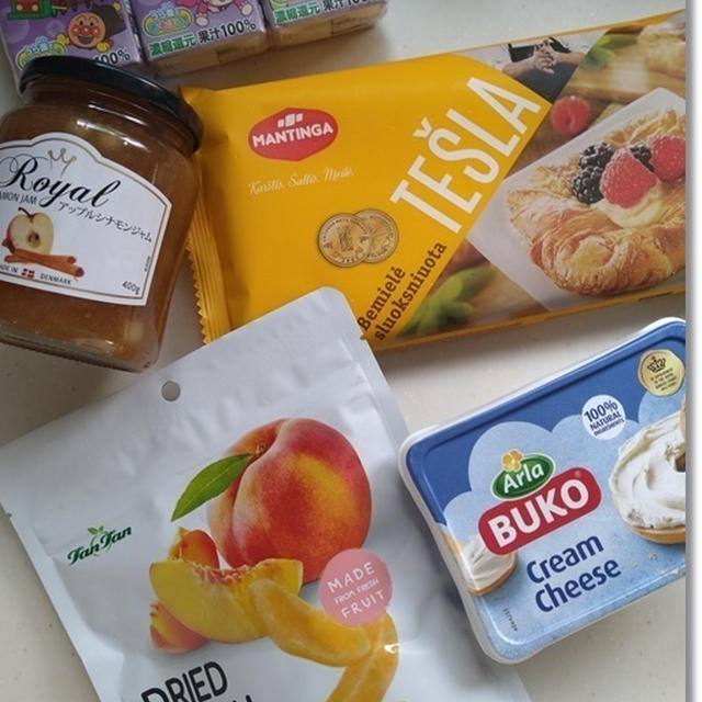 【業務スーパー】購入品いろいろ…と開封レポ＆初めて買ってみたもの。お芋堀り