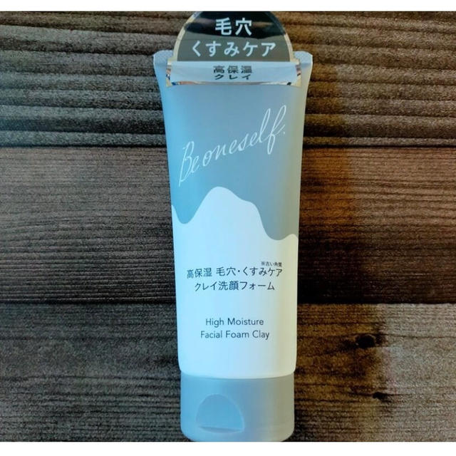 カインズオススメ商品2品(*´艸｀*)愛用してます(^^)