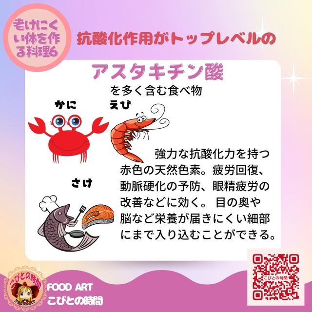 ゴーヤのカルボナーラ