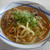 カレーうどん