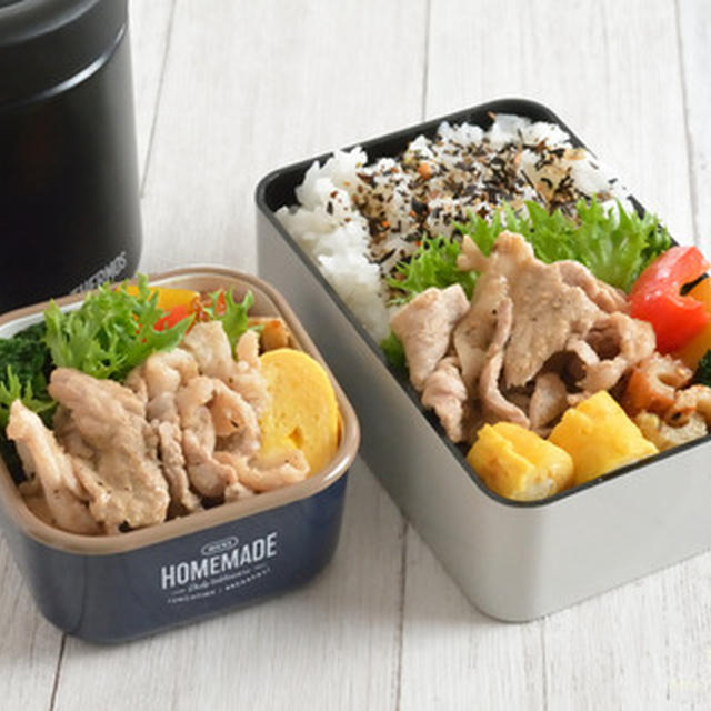 今週のおべんとう。063Ｗ（ちょい作り置きを挟んで・女子高弁当・男中弁当）