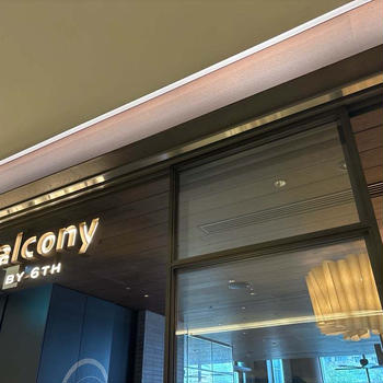 Balcony by 6th ★ モーニングコース