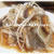 【釣り魚料理】タジン鍋で『イサキのトウチジャン蒸し』