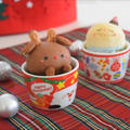 【レシピ】チョコ菓子で簡単デコ♪クリスマスカップでトナカイパン♡