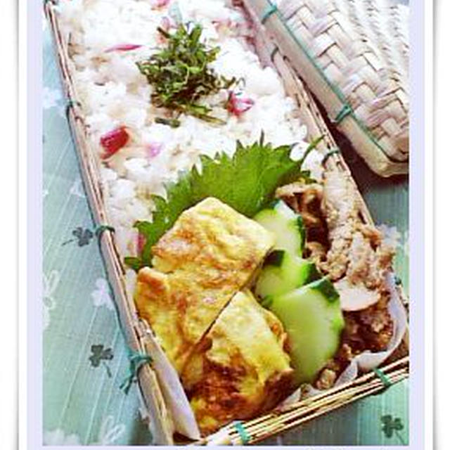 茗荷ずしのお弁当