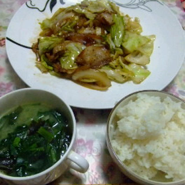 さぼり気味？