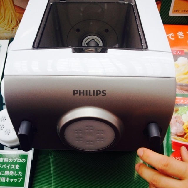 フィリップス　ヌードルメーカーの麺の試食ができる　麺の聖地巡礼プロジェクト　7月は福岡と丸亀へ