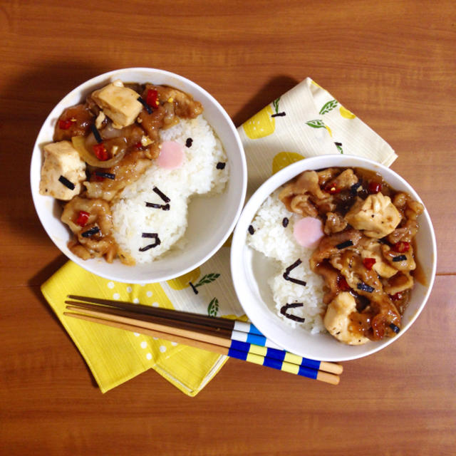 簡単朝ごはん！しびれる辛さ☆粗挽き黒胡椒の豚豆腐丼で「ハリネズミ丼」