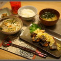 揚げ鯖のネギ塩だれ　Fried mackerel with green onion sauce