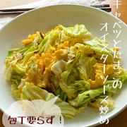 sacchiさん