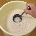 米から作る米酢の作り方【前編】これを見れば家で米酢を作れるようになります