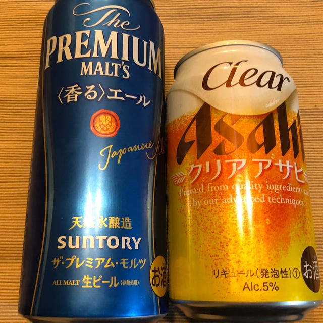 ファミペイアプリに商品引換券が！プレモル他引換で501円お得！公共料金系支払ポイントも付きます！