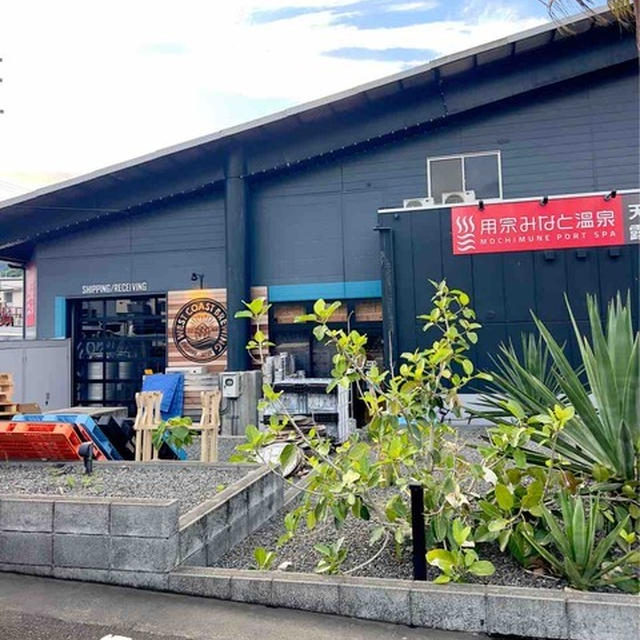 静岡グルメと、用宗みなと温泉と、グランスタ東京の品色々♪