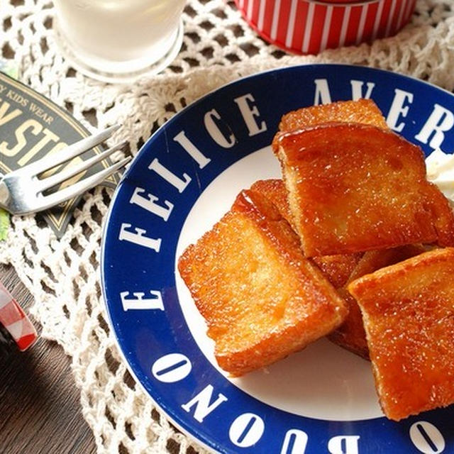 材料３つで簡単♪フライパンで出来るクイニーアマン風トースト