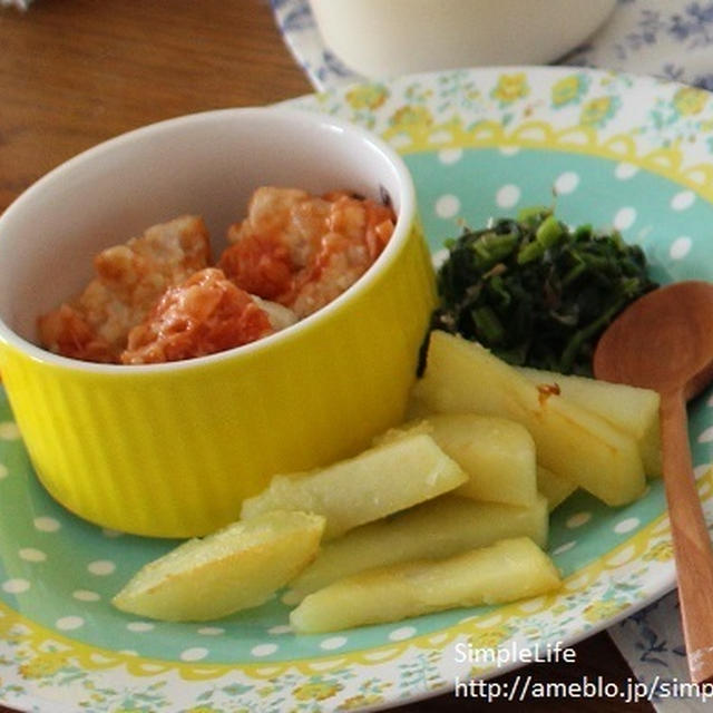 娘用、今日のお昼ご飯