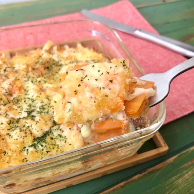 【常備食材のにんじんで免疫力アップ】食材3つ‼︎にんじんミルフィーユ♡レシピ
