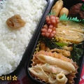 ２０１２年１２月１７日～２１日までのお弁当