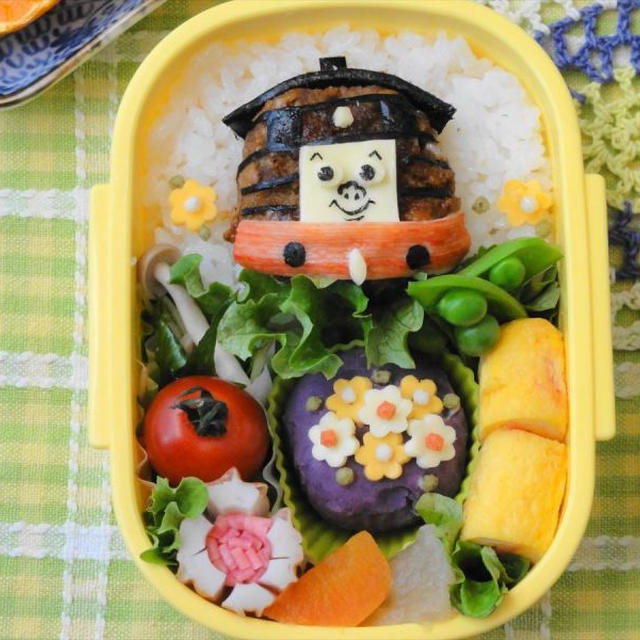 ハンバーグdeトビー弁当