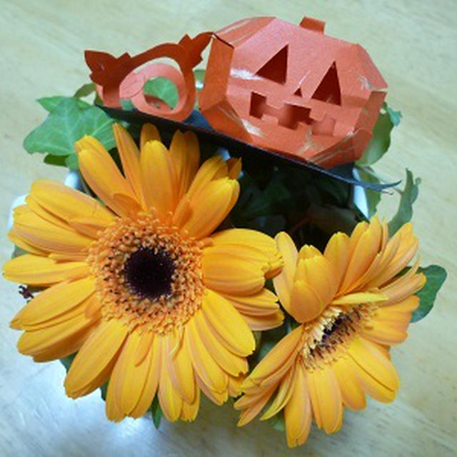 ★花と料理で楽しむ♪ハッピーハロウィン★