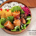 冷蔵庫にあまり野菜がなかった時に救ってくれたのはにんじんだったときのお弁当＊