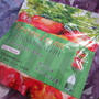 ★Premium GREEN SMOOTHIE☆