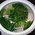 ◎[鍋]豚とほうれん草の湯豆腐
