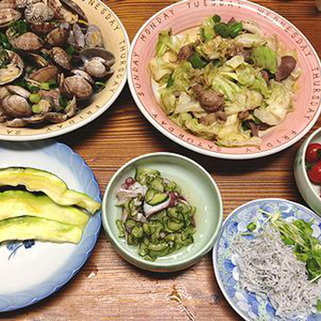 あさりの酒蒸しの晩ご飯。サラダの朝ごはん