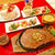【旦那31ｔｈBirthdayメニュー＊ビーフステーキディナーなおうちゴハン＊】
