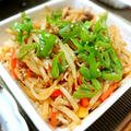 もやしと豚肉deスタミナ丼♪簡単で美味しい人気のレシピ