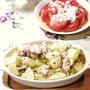 グラタン皿でひとつで！ギリシャ風鶏肉とじゃがいものレモンマリネ焼き。